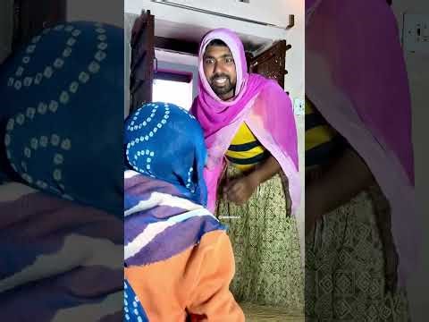 सास बहु की कॉमेडी || seema ravi || comedy || funny || #seemaravi96 #seemaravi #saasbahu #funny