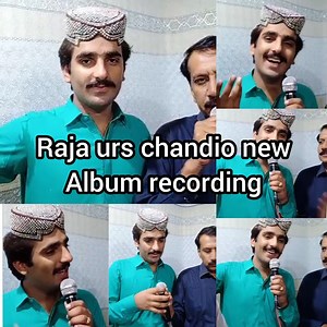 33K views · 1.7K reactions | Raja urs chandio new album recording 03093827042 | Muhammad Urs Chandio | Facebook