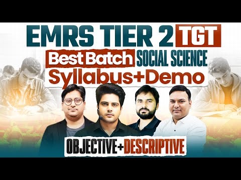 EMRS TGT SST Tier 2 Syllabus + Demo Class Objective & Descriptive by Sachin Academy live 6pm