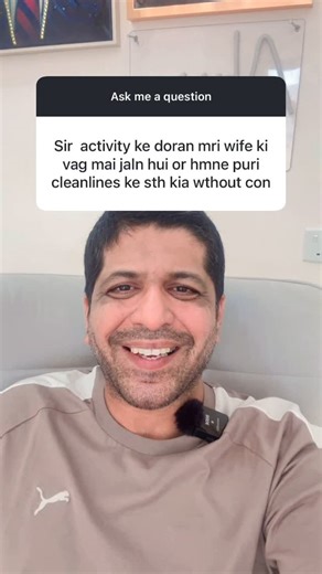 Malik Sherjeel Awan on Instagram: "Use lubricants or visit a gynecologist for checkup"