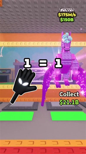 Real value of Phantom Slap 🤯 | Roblox Steal a Brainrot #roblox #stealabrainrot #trading #brainrot