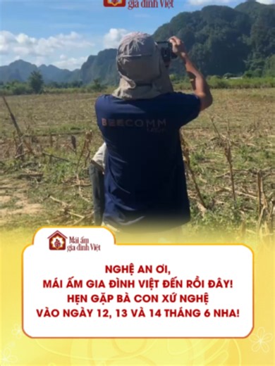 Nghệ An ơi, Mái Ấm Gia Đình Việt đến rồi đây ạ! 📆 Mái Ấm Gia Đình Việt rất háo hức được gặp bà con vào ngày 12, 13 và 14/6 tại Quảng trường Hồ Chí Minh và Tượng đài Bác Hồ, phường Trường Vinh, tỉnh Nghệ An 💙Vé vào cổng xem chương trình hoàn toàn miễn phí luôn ạ #tonhoasen #hoasenhome #trending #hoasengroup #maiamgiadinhviet #beecomm #beecommnetwork #fyp #tiktokviettnam #hoasenmagshield