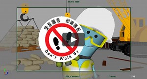 Pre-render example Maya