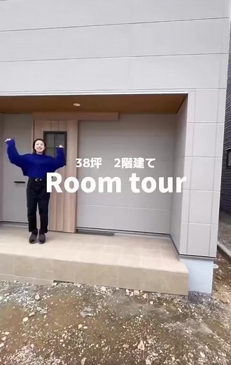 #roomtour #house #housefloorplan #japanese #japan #japandesign #japanhousetour #japanhousedesign #japanhouse #houseoftiktok #housedesign #housetour