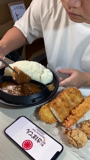 日本のカレーと大食いの楽しみ
