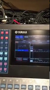 How to select a scene - Yamaha LS9