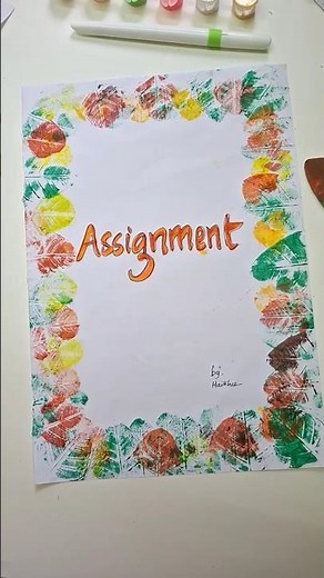 🌿✨ ഇല കൊണ്ടുള്ള Front Page Idea | Leaf Art Design for Assignment & Projects ✨🌿#diy