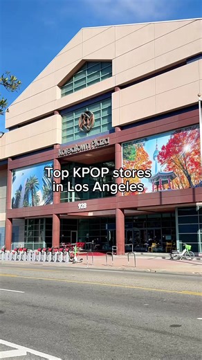 Made a list of what I like to call the Holy Pilgrimage of Kpop in LA's Koreatown✨📍Music Plaza in Koreatown Plaza, 928 S Western Ave, LA, CA 90006 (stores on 3rd and 1st floors)📍Fandom K, 940 S Western Ave, LA CA 90006 (across from Koreatown Plaza), 📍K PLACE, 750 S Oxford Ave, LA, CA 90005, K-pop Music Town in Madang Plaza, 621 S Western Ave, LA, CA 90005,📍Kpop Bestie, 3785 Wilshire Blvd, LA, CA 90010 (stores on 1st and 2nd floors & across trom Madang Plaza), lastly is KPOP Nation, 939 S West
