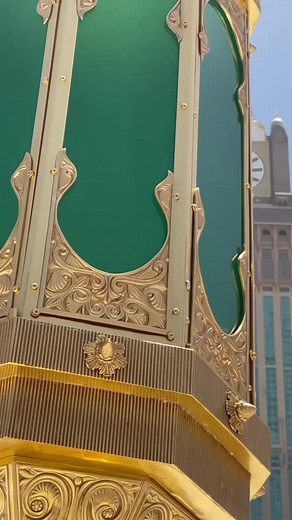 Understanding Islamic Teachings Through Video Content