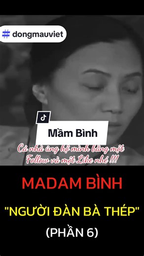 Madam Bình