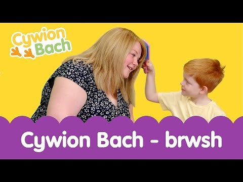 Cywion Bach - Brwsh | Welsh Toddler Nursery - Songs Learn Welsh Cute S4C