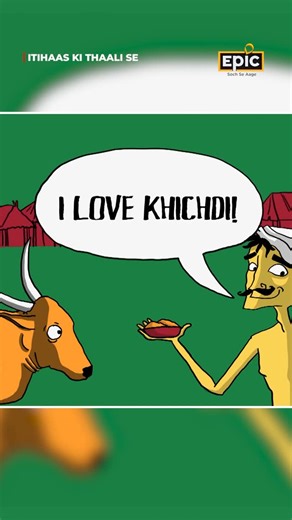 EPIC | From ancient kitchens to our cozy bowls today, Khichdi has been nourishing India for centuries. Watch full episode of ‘Itihaas ki... | Instagram