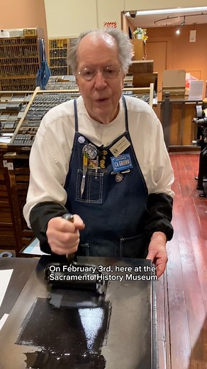 We have a historical fencing event coming up on Saturday, February 3rd, from 10:00am – 12:00pm. Early Sacramento’s politicians and citizens dueled with whatever weapons they could get their hands on. Learn all about historic sword duels with the Sacramento Historical Fencing Academy. Using 19th Century texts as study, the Sacramento Historical Fencing Academy will be demonstrating reconstructed martial arts techniques focused on swords play in the Sacramento History Museum. You can learn the his
