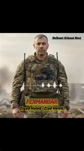 Türklerin, Arapların ve Farsların sözüne inanan her Kürt bilmeli ki kendi elleriyle kendi mezarını kazıyordur! Maalesef ikinci bir Cizre ve Mehmet Tunç acısını bize yaşatanlar utansın! Halep Kürt İç Asayiş Sorumlusu, Şêx Meqsûd direnişinin öncü komutanı Zîad Heleb'in şehit düştüğü haberi kayıtlara düştü. Ziyad Haleb, "Buradan şahadete ulaşmadan çıkmayacağım" demişti. Ruhun şad olsun Kürt kahramanı. Rojava Kürdistanı halkının ve tüm Kürt camiasının başı sağolsun... Gelê Kurd van lehingan qet jî b