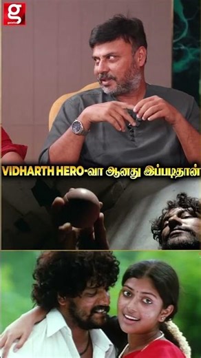 Vidharth Hero-வா ஆனது இப்படிதான்...😲 | Amala Paul | Mynaa | Vidharth | Thambi Ramaiah