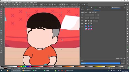 网络动画制作1-inkscape绘制素材
