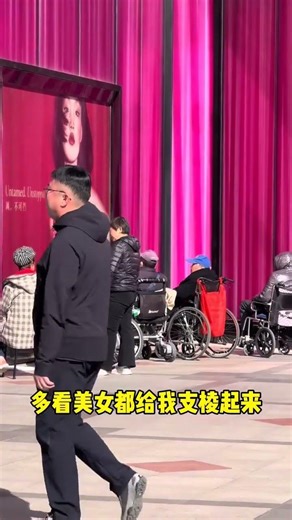 Lao Deng's Unbeatable Spring Joy: A Surprise You Won't Expect