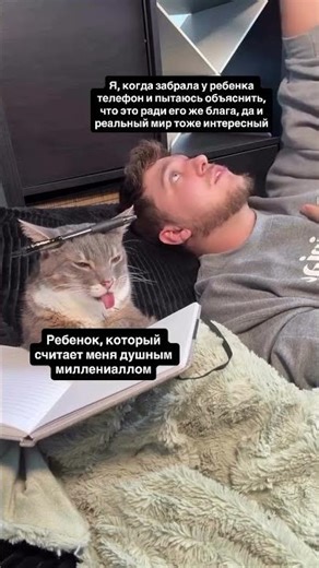 Если ребенок очень любит гаджеты, сделайте из этого хобби, которое разовьет эрудицию — попробуйте ИТ
