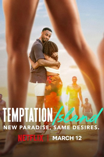 How to watch Temptation Island: The best streaming options