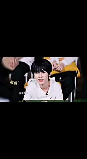 左千哥哥～#左千哥哥#会火#奇文