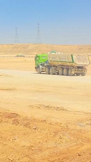 486K views · 10K reactions | Haif Company ✅ | Pintoo Vlog | Facebook