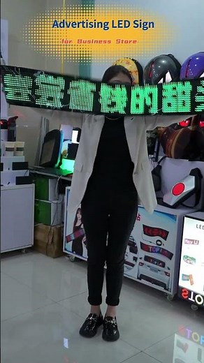 Programmable Open Signs For Business Custom Banner STORE Advertising #hightech#advertising#ledscreen