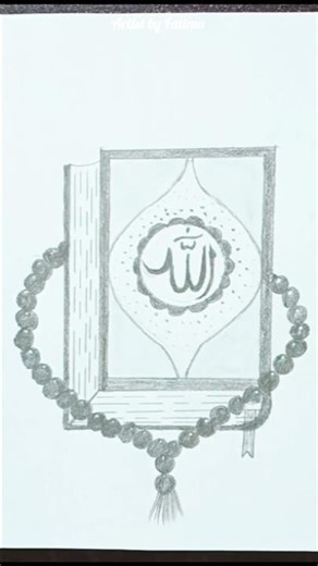 How to draw a Quran with Tasbeeh - pencil sketch . Beautiful Quran Drawing step by step (Very easy)