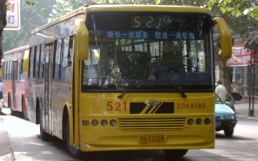 【武汉公交】521路 前方展望 速度的王者，F1之传奇