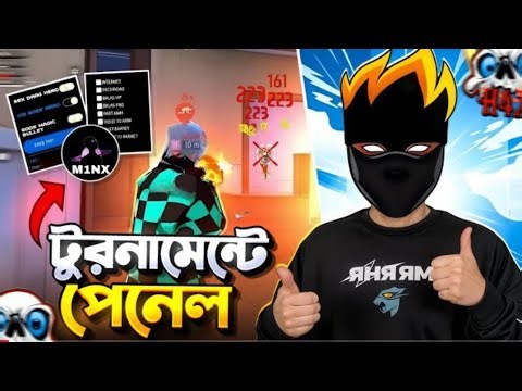 FF hack | ff free panel bd #ff