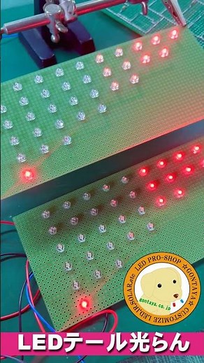 The number of LEDs in series is all wrong, so the small light won't light up! Is it impossible ev...