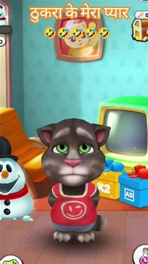 #shortsfeed #shorts #viral