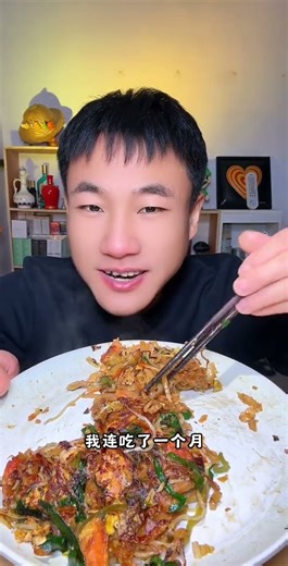 Home-style braised pancake tutorial you can master it if you have the hands#Delicious food