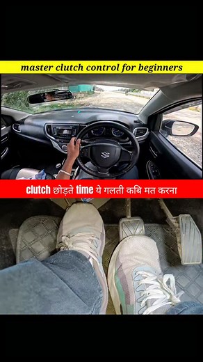 33K views · 1K reactions | master clutch control for beginners #reel #viral #trending | Dinesh Kumar | Facebook
