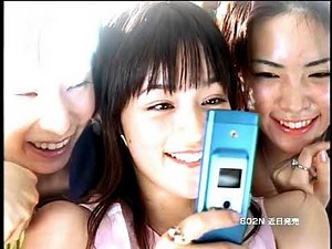 少し懐かしいCM集（2006年）＃23 A little nostalgic CM collection（2006）＃23
