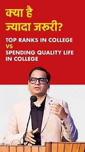 4.6K views · 94 reactions | Don’t degrade the quality of your life by chasing marks | VT Sir | #IITJEE #NEET #Motivation #ScholarsDen | Scholars Den | Facebook