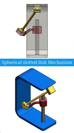 spherical slotted-link mechanism #3danimation #engineering #shorts
