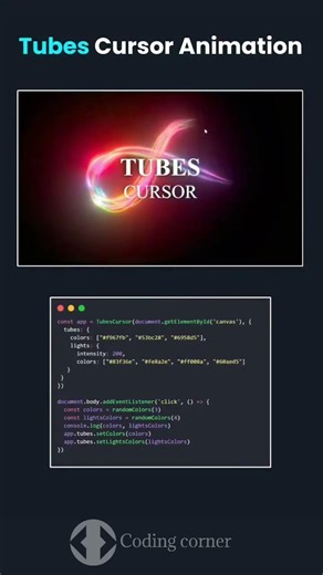 Tube Cursor Animation using HTML CSS JavaScript #coding #webdesign #viral #shorts