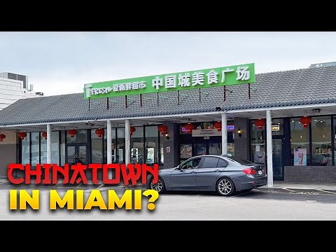 Miami's "Chinatown" : Chinese Grocery Store & North Miami Beach Exploring (May 2022)
