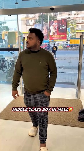 😀😀😀😀🤣🤣🤣🤣😂😂😂😂 | Mousumi Biswas