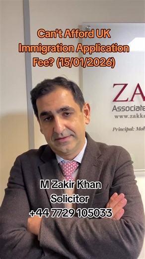 Can't Afford to pay the fee for UK Immigration Application? Watch this. #ukimmigration #spousevisa #feewaiver #uklawyer #immigration