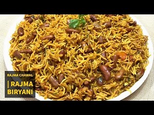 Rajma Pulao Recipe-Perfect Rajma Biryani-Rajma Chawal-Kidney Beans Pulao-Veg Biryani Pressure Cooker