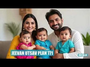 #lic#biplabdelic#kailashahar#lifeinsurence#newplan