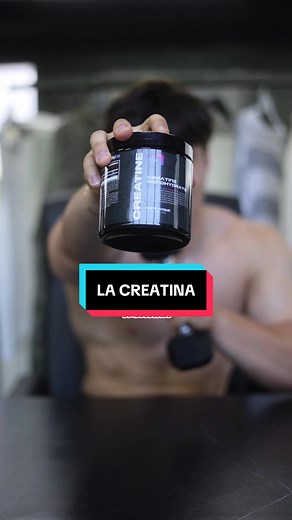 Cos'è la Creatina: Spiegazione Chiara e Divertente
