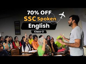SSC Spoken English full course | Class - 2 | 70% OFF SSC Spoken English |