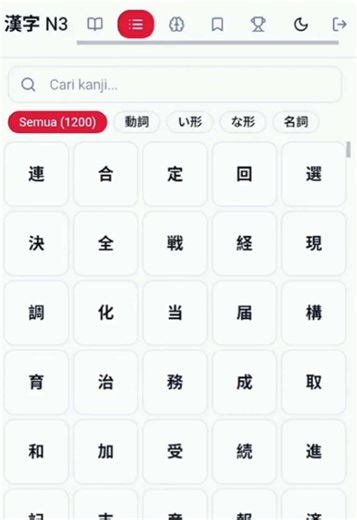 1200 Flashcard Kanji N3 Full Fitur Full Kunyomi Onyomi, Contoh Kata & Contoh Kalimat😱‼️#日本語 #日本語の勉強 #jlpt #jft