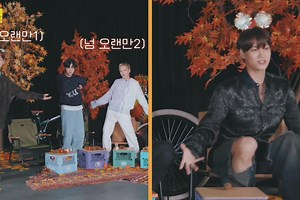 EXO dancing to 'Monster' in 2022 ❤️‍🔥 | 𝐄𝐱𝐨'𝐬 𝐒𝐭𝐨𝐫𝐲