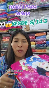 11K views · 122 reactions |  CASERAS NUEVO INGRESO TOALLA PARA...
