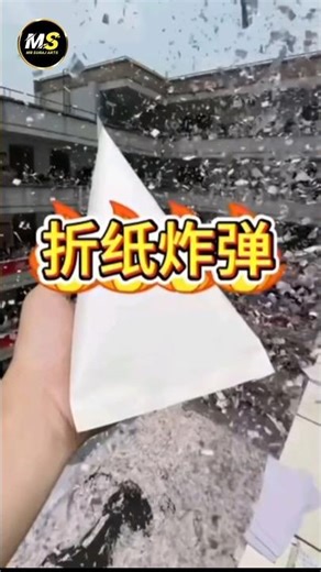 Loud Paper Popper Tutorial 💥💣, Homemade Paper Bomb, Origami Cannon Easy #paper​ #shorts​