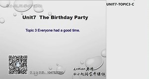 UNIT7-TOPIC3-SECTIONC