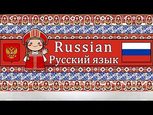 RUSSIAN LANGUAGE, PEOPLE, & CULTURE